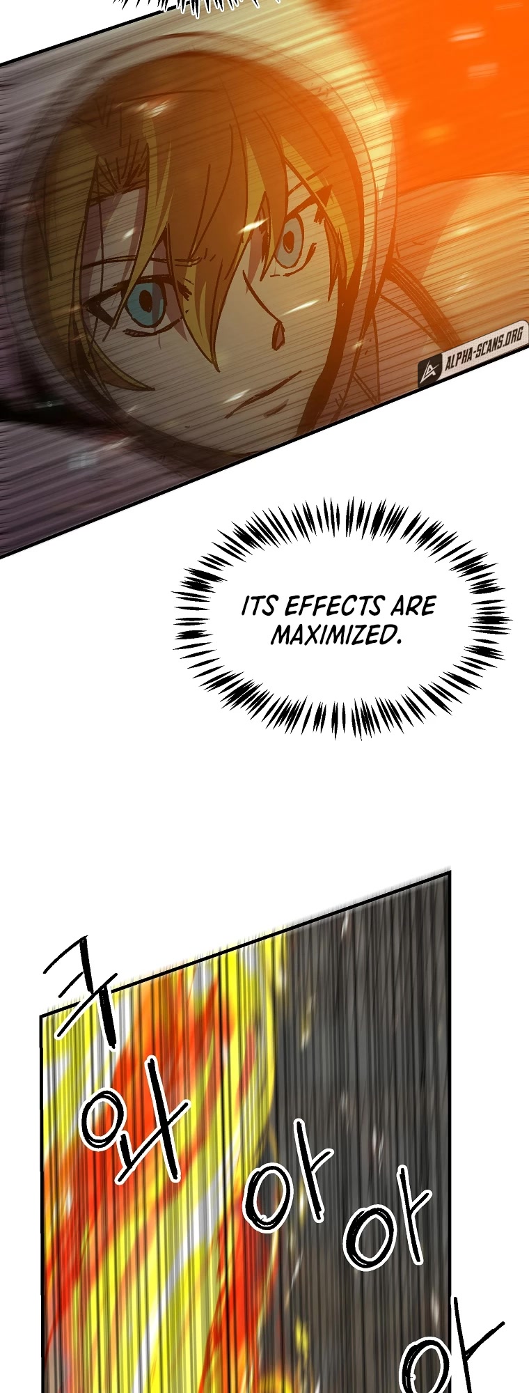 Bug Player Chapter 111 page 3 - Chapter 111