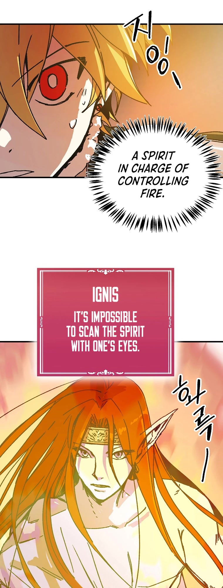 Bug Player Chapter 111 page 33 - Chapter 111