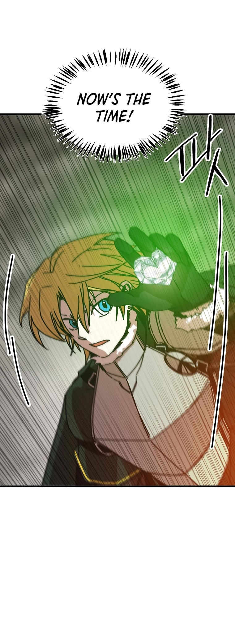 Bug Player Chapter 111 page 41 - Chapter 111