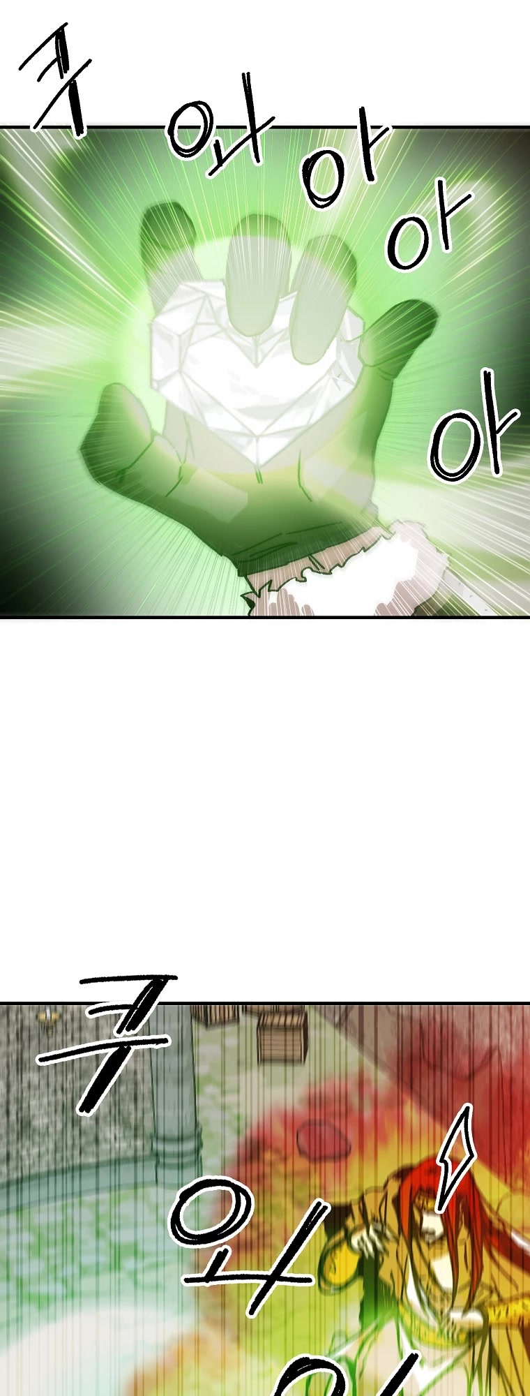 Bug Player Chapter 111 page 42 - Chapter 111