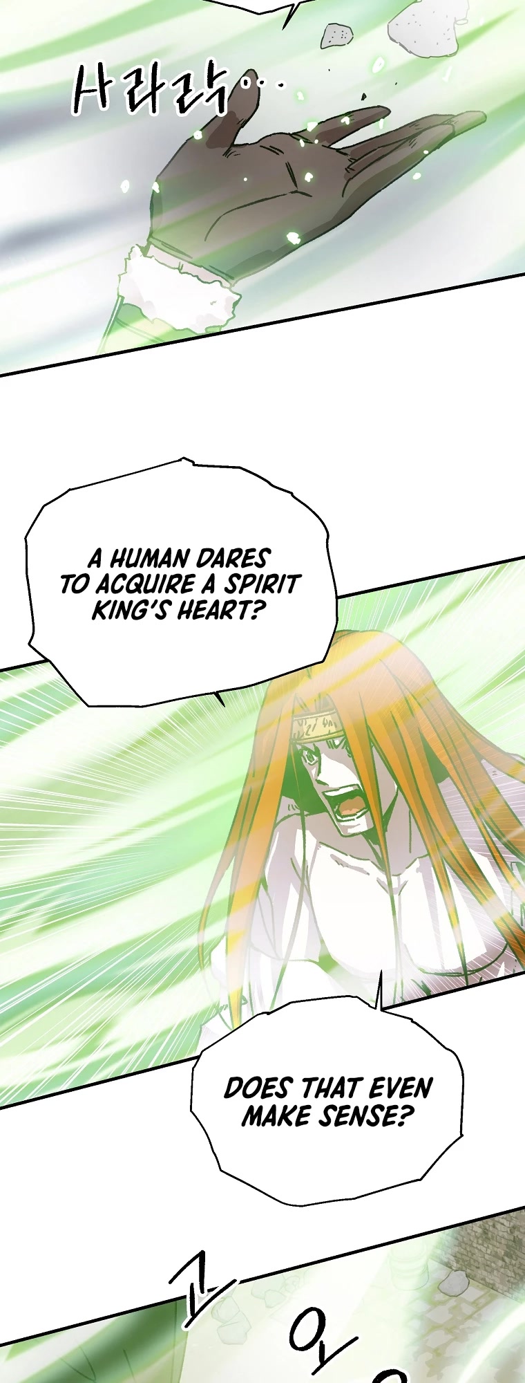 Bug Player Chapter 111 page 50 - Chapter 111