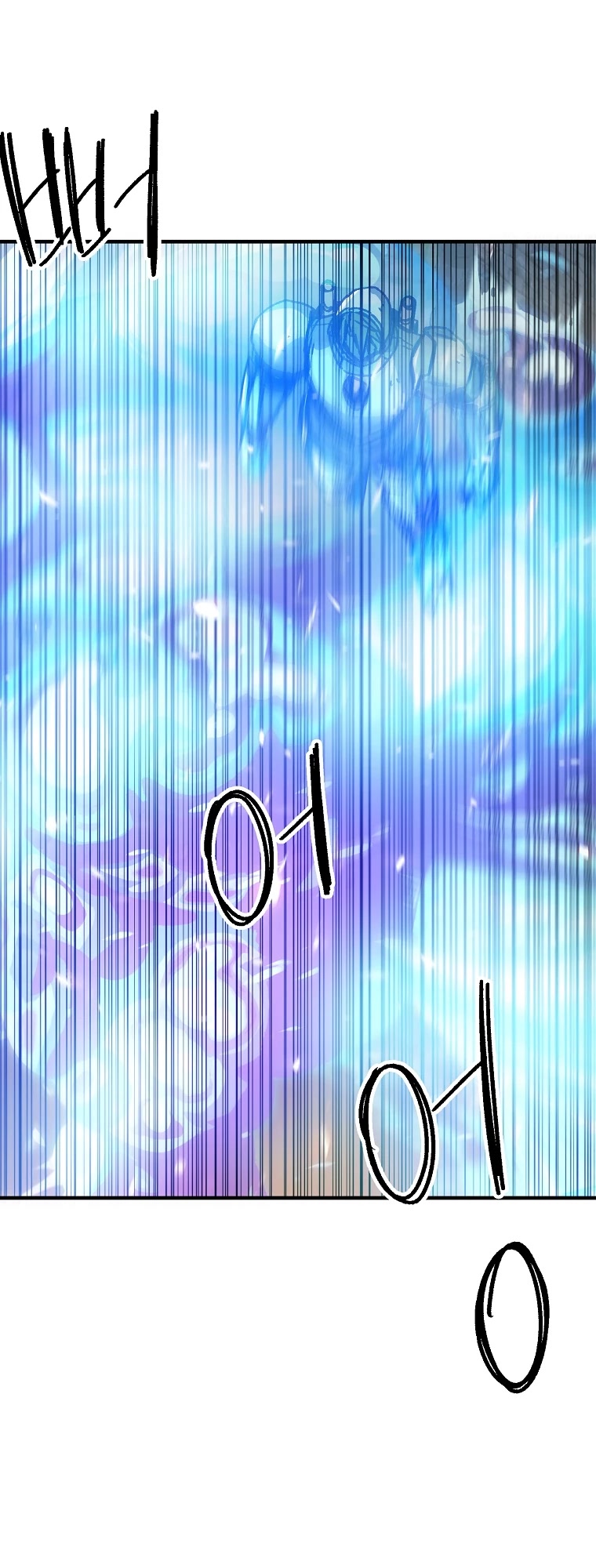 Bug Player Chapter 111 page 8 - Chapter 111