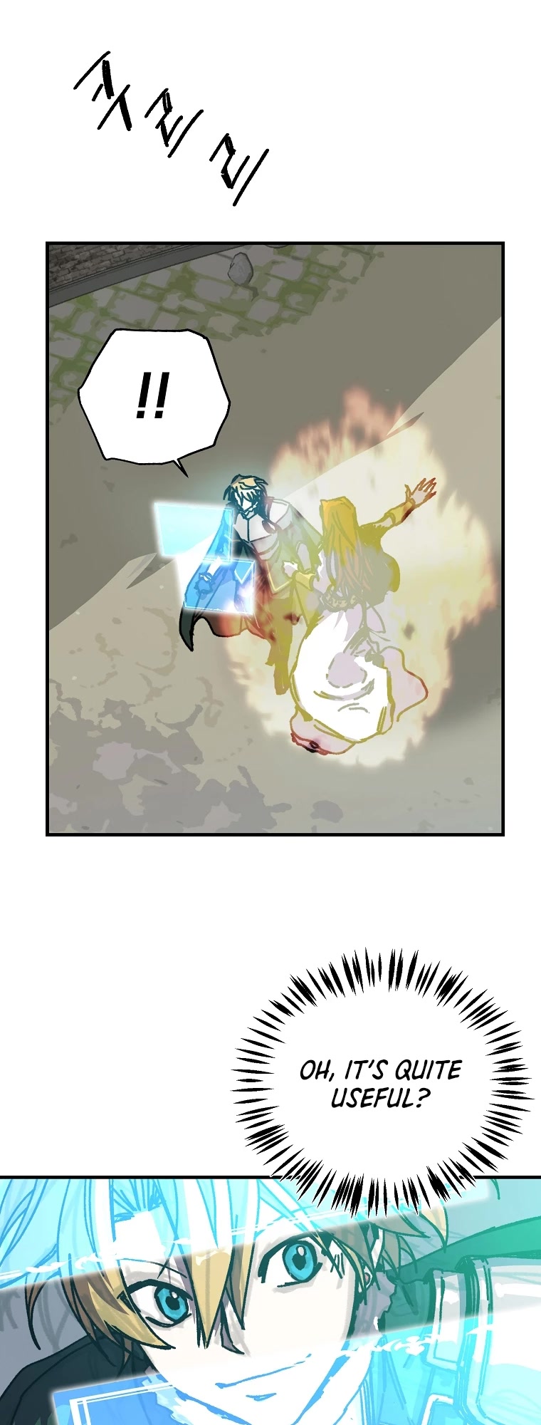 Bug Player Chapter 112 page 14 - Chapter 112