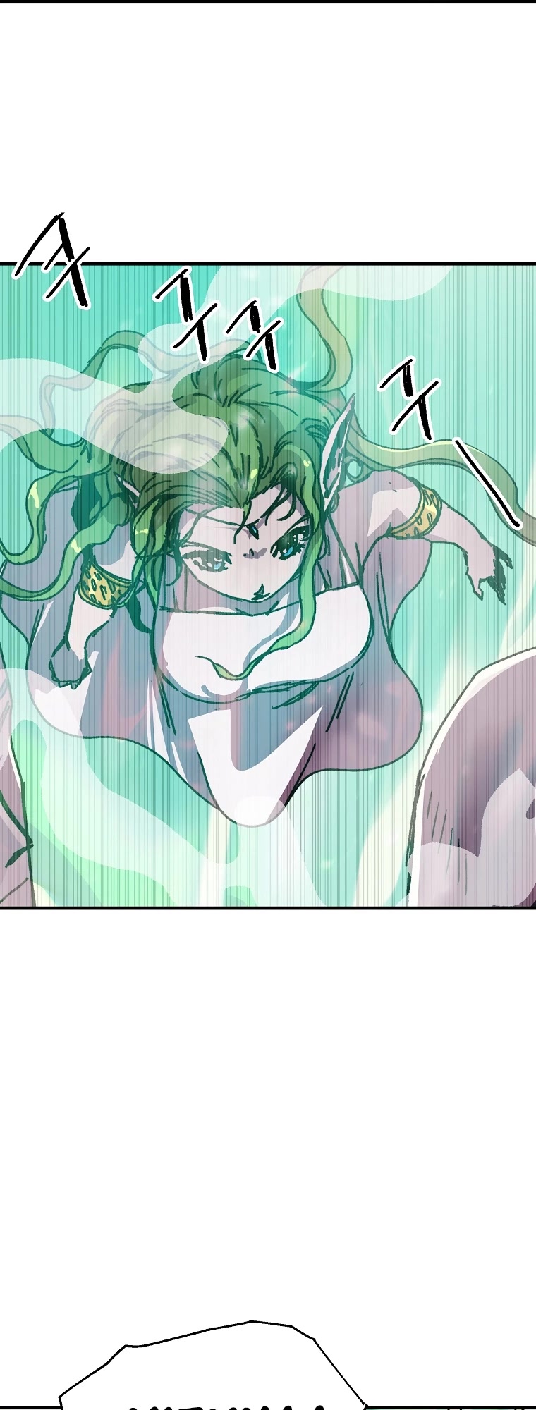 Bug Player Chapter 112 page 18 - Chapter 112