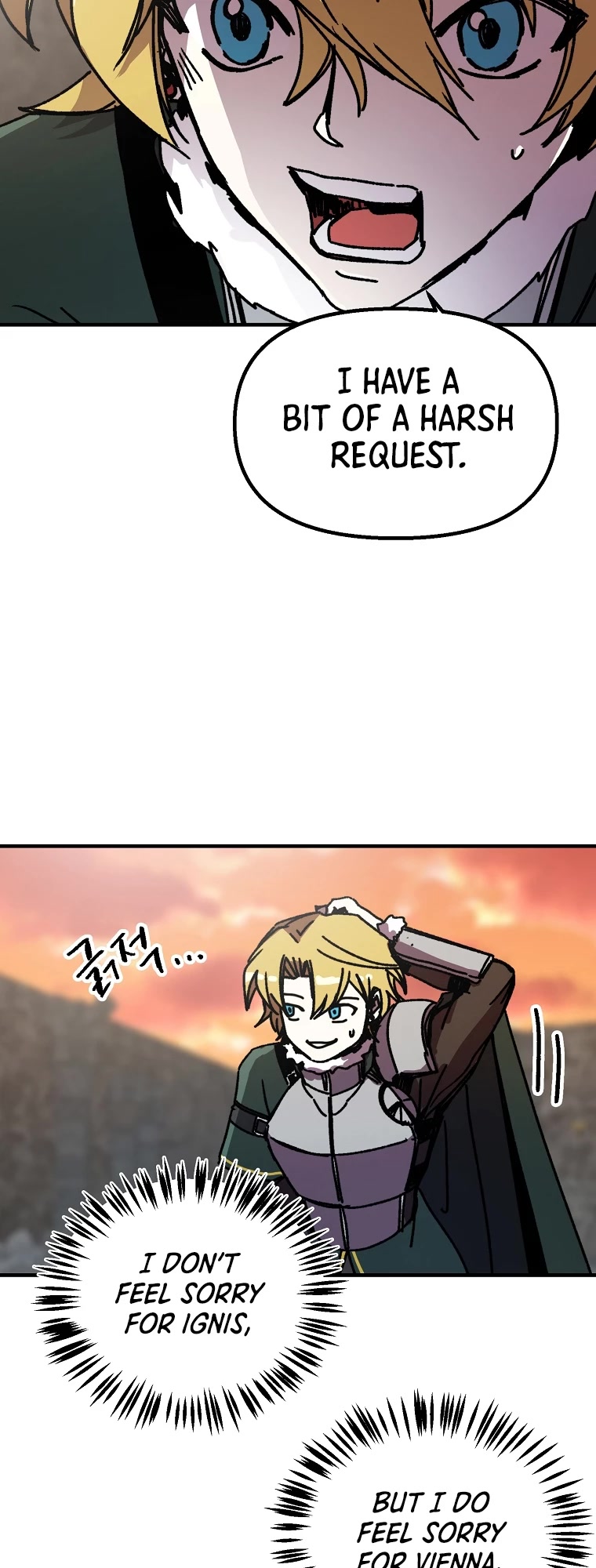Bug Player Chapter 112 page 27 - Chapter 112