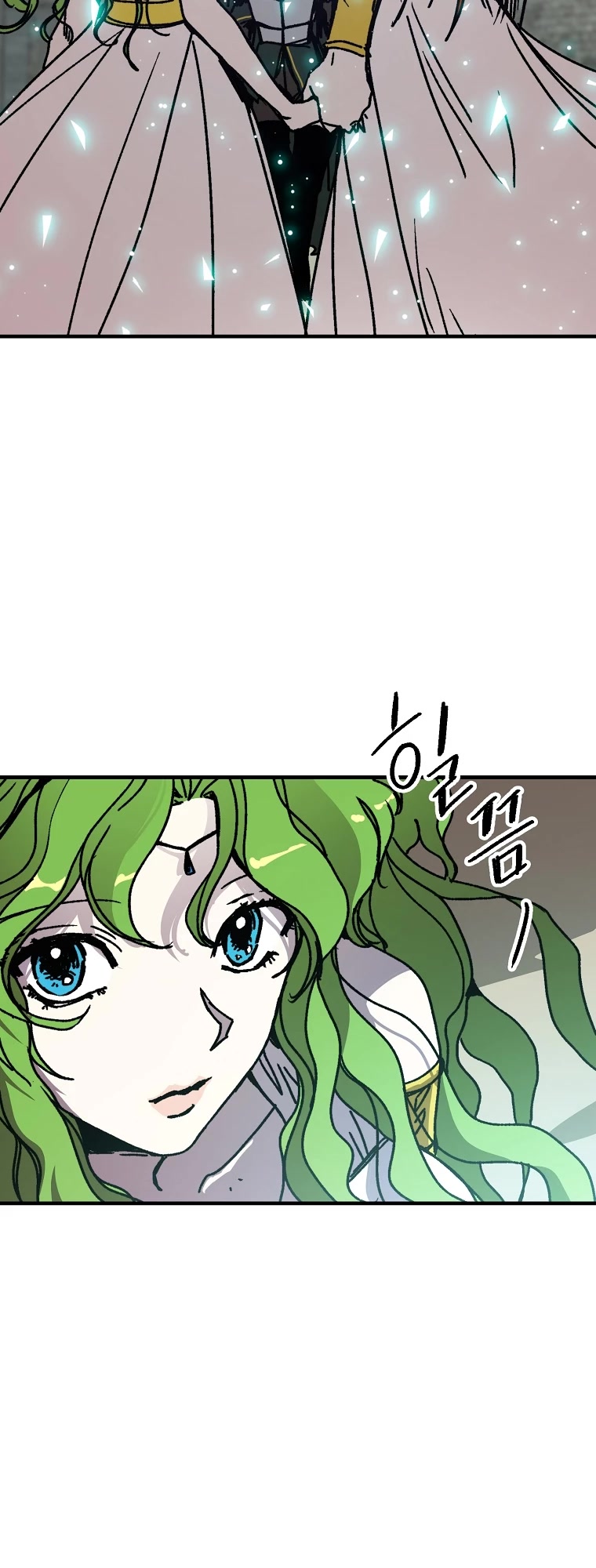 Bug Player Chapter 112 page 32 - Chapter 112