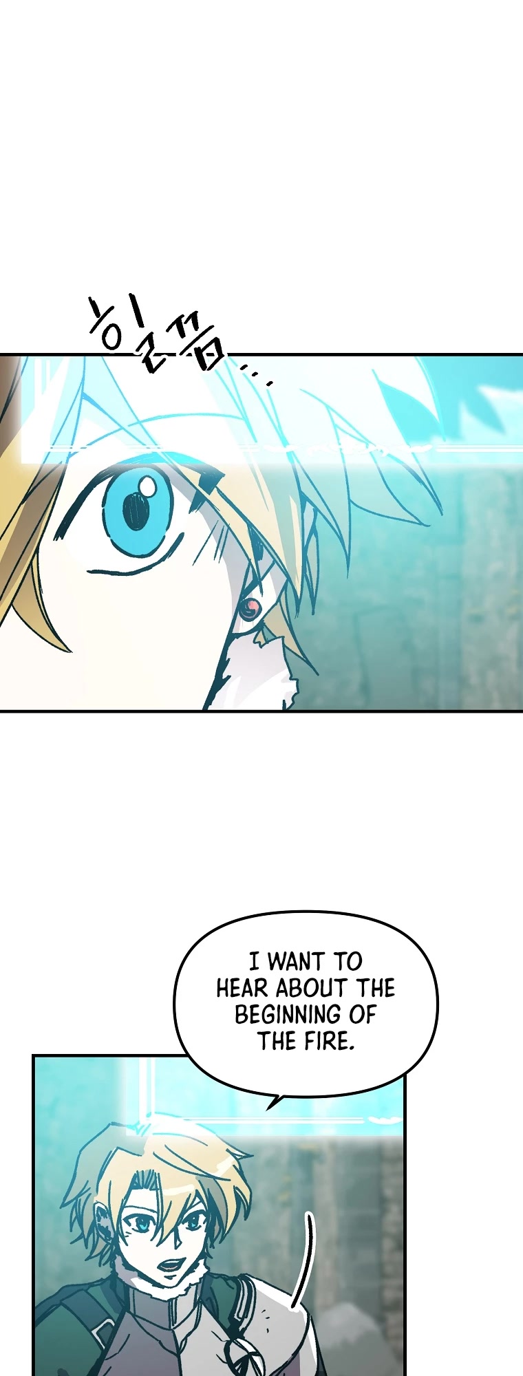 Bug Player Chapter 112 page 37 - Chapter 112