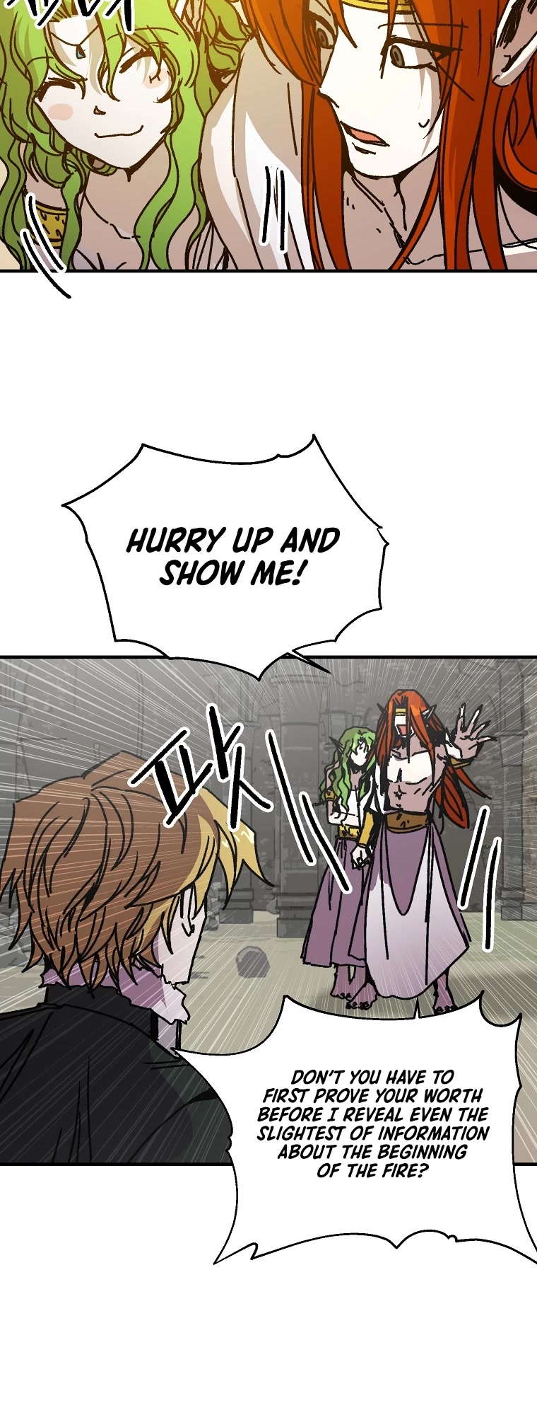 Bug Player Chapter 112 page 43 - Chapter 112