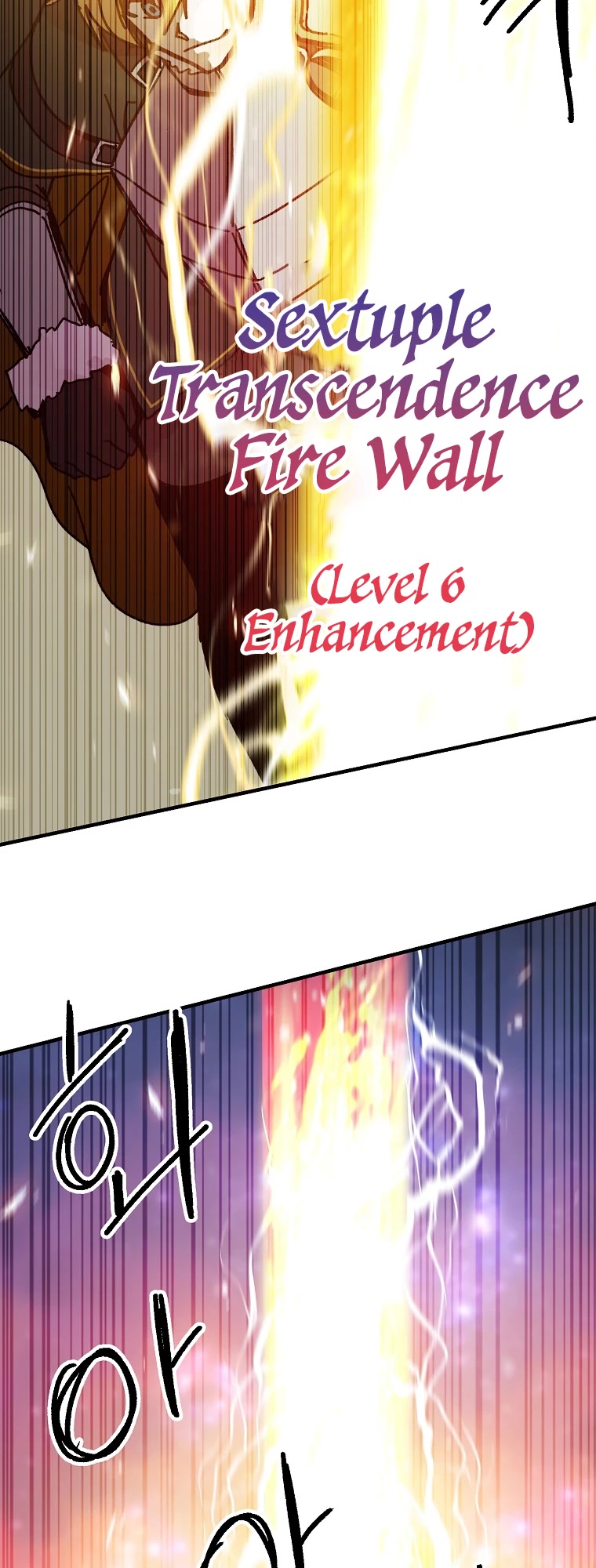 Bug Player Chapter 112 page 45 - Chapter 112