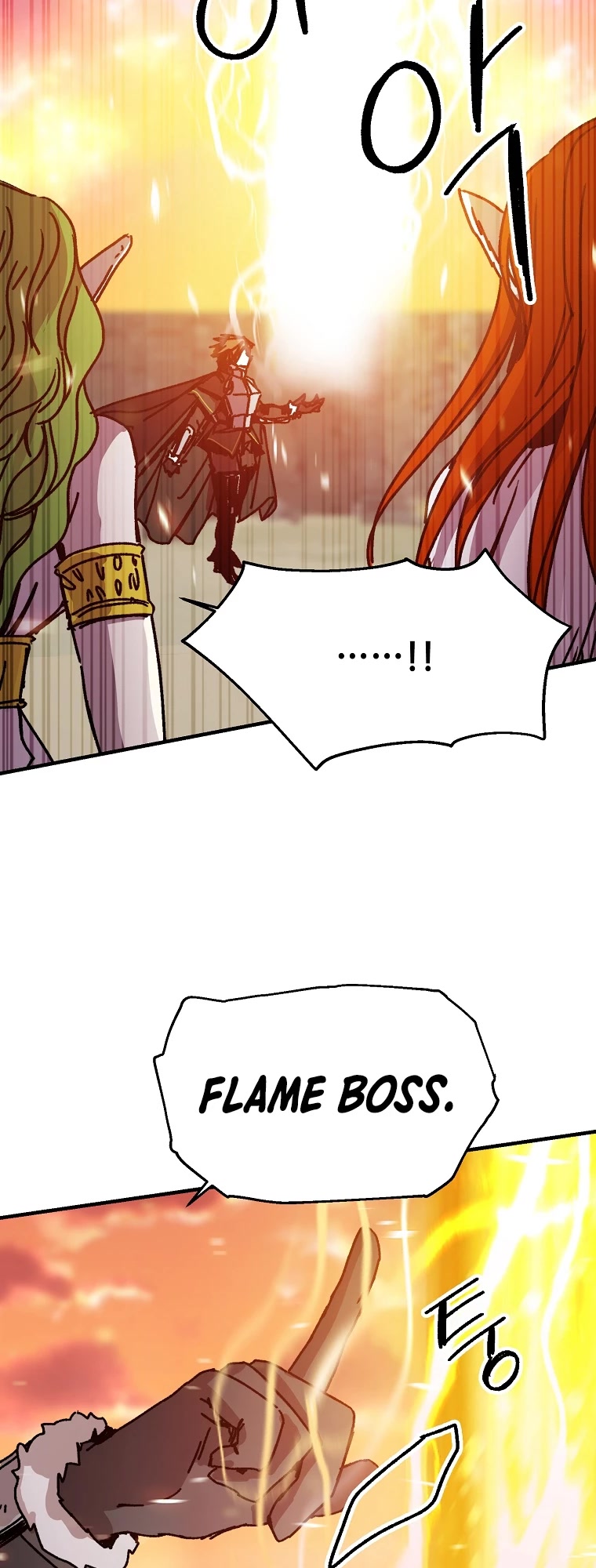 Bug Player Chapter 112 page 46 - Chapter 112