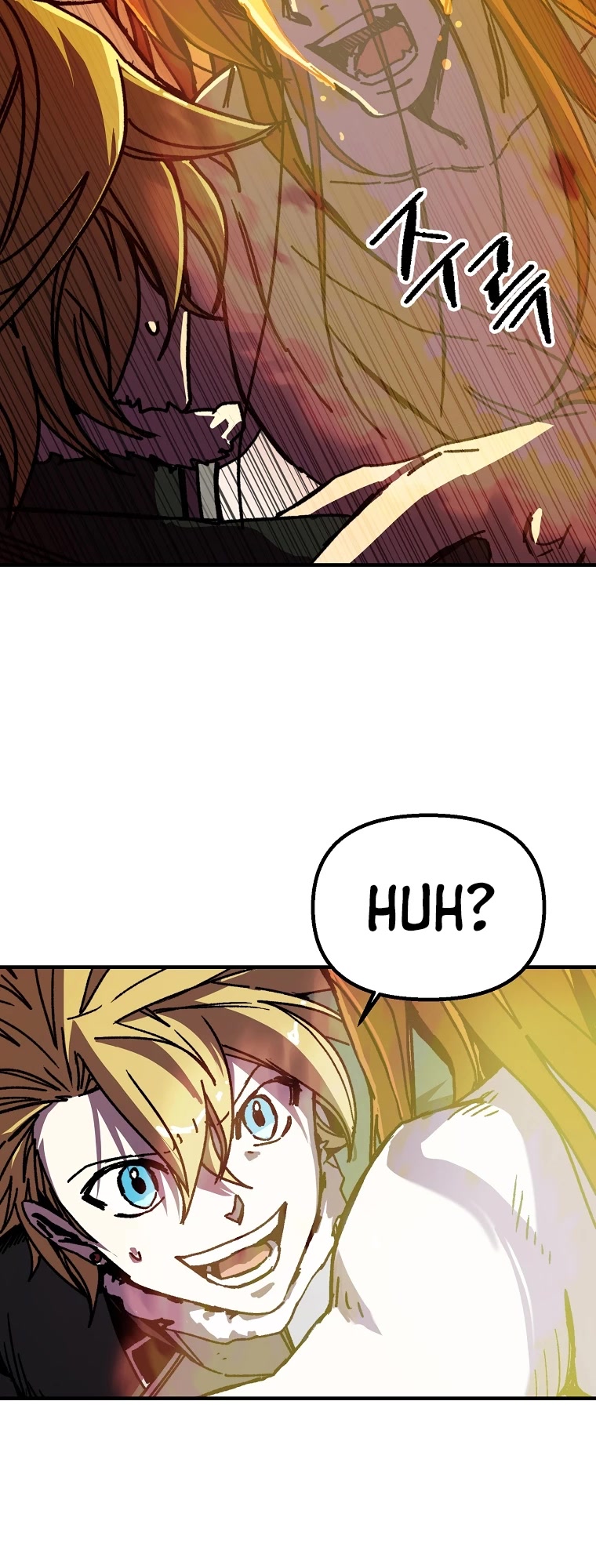Bug Player Chapter 112 page 6 - Chapter 112