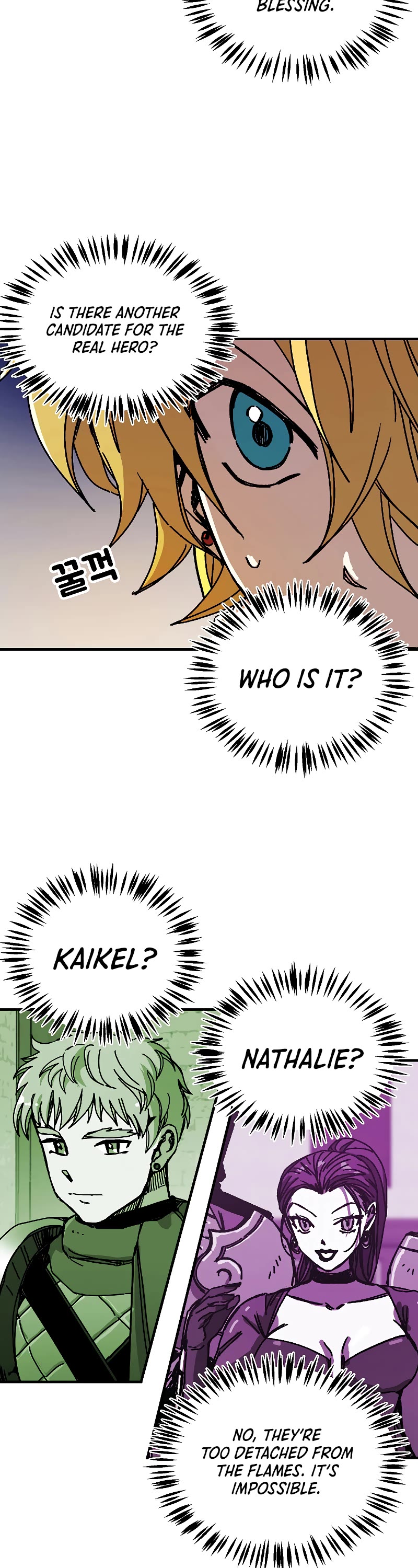Bug Player Chapter 113 page 14 - Chapter 113