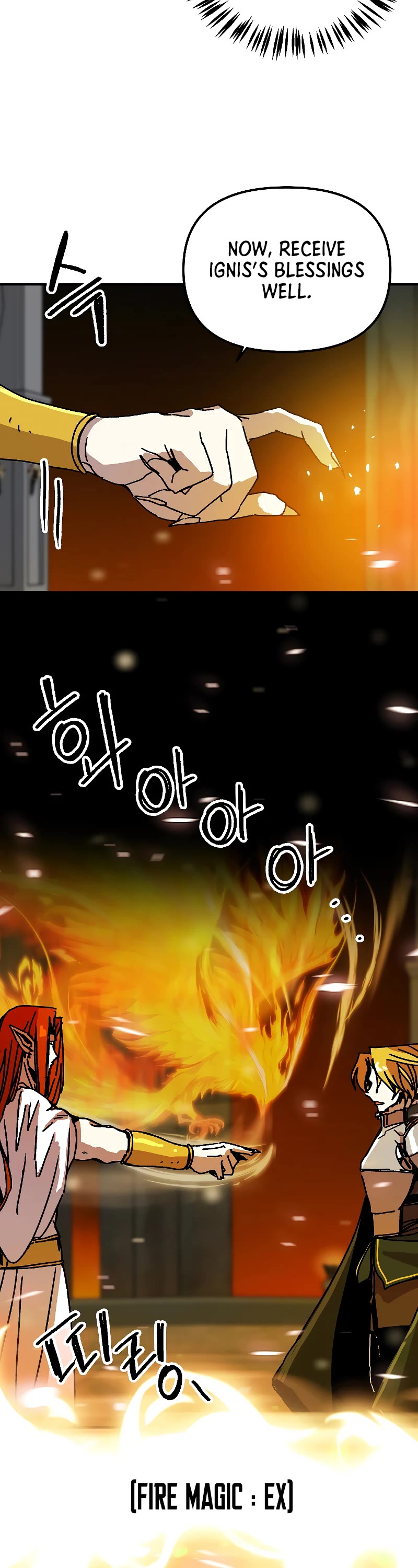 Bug Player Chapter 113 page 16 - Chapter 113