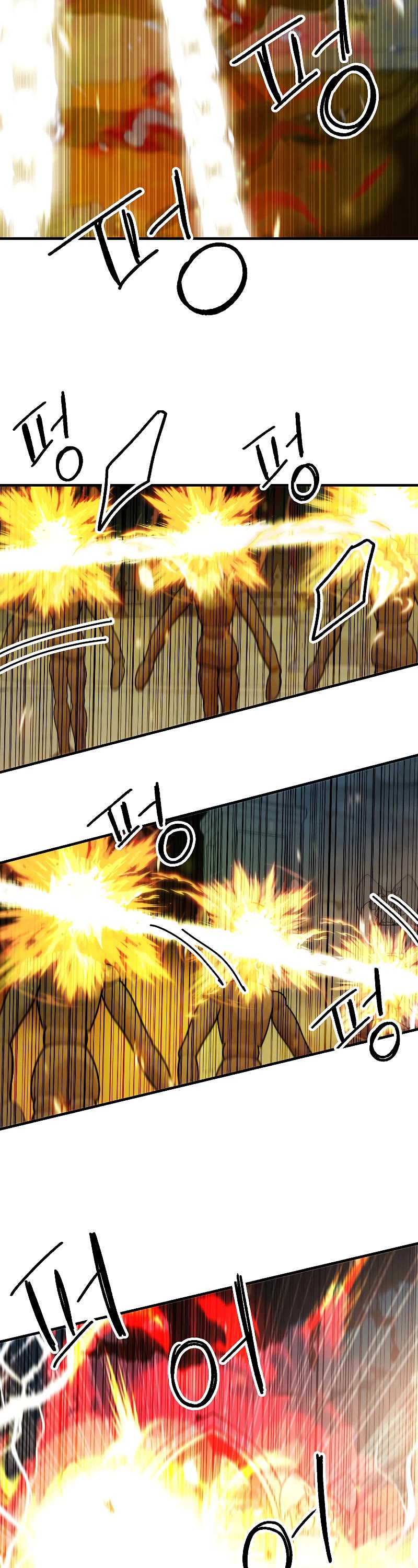 Bug Player Chapter 113 page 22 - Chapter 113