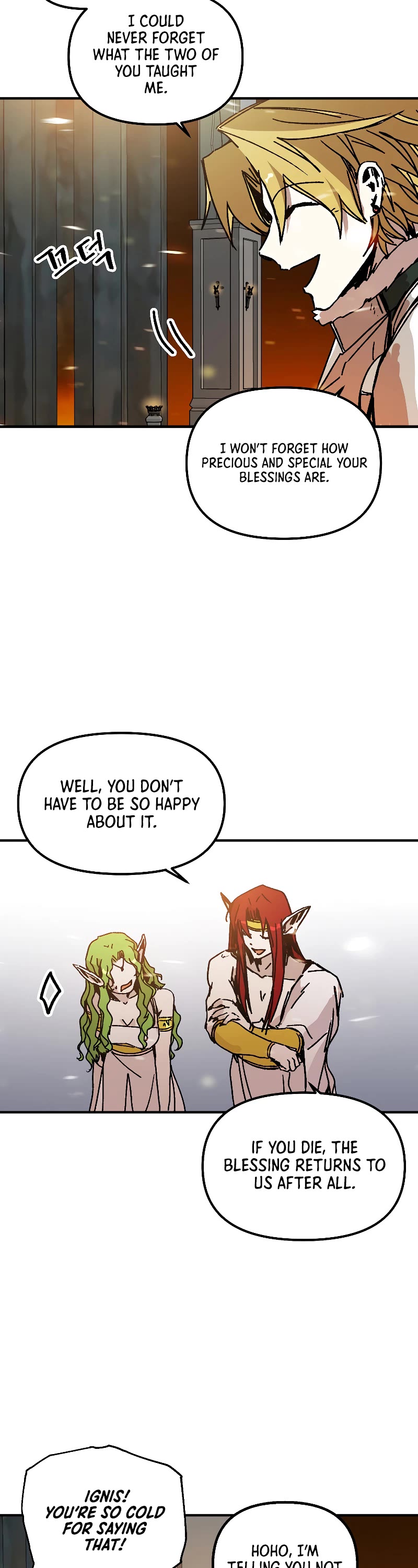 Bug Player Chapter 113 page 26 - Chapter 113