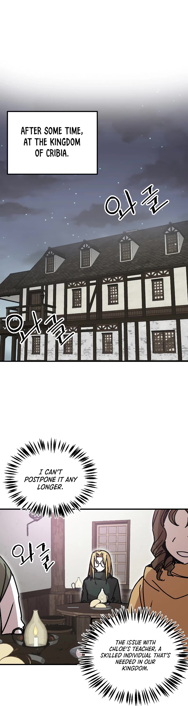 Bug Player Chapter 113 page 28 - Chapter 113