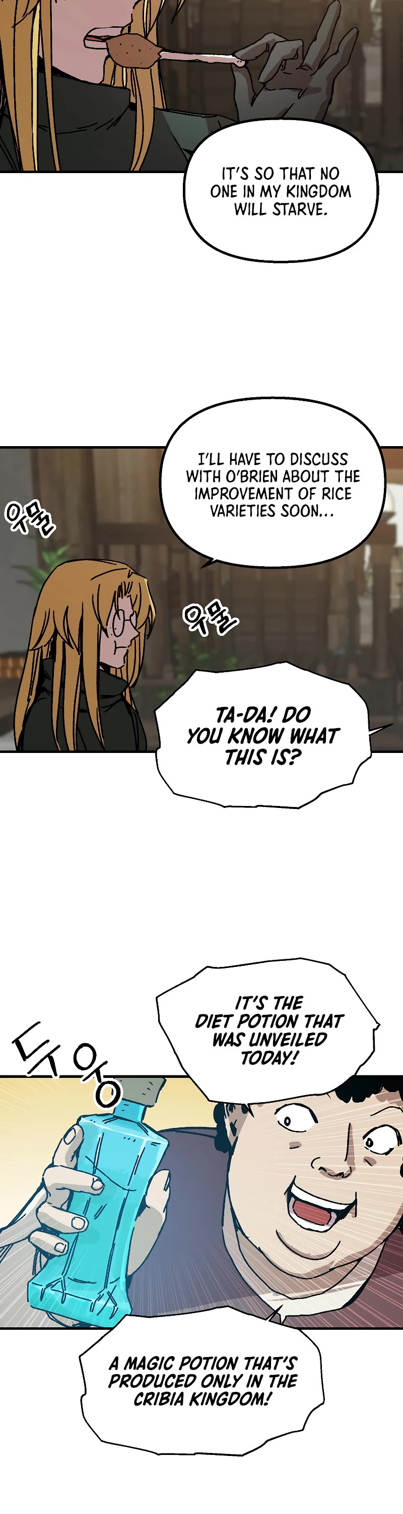 Bug Player Chapter 113 page 34 - Chapter 113