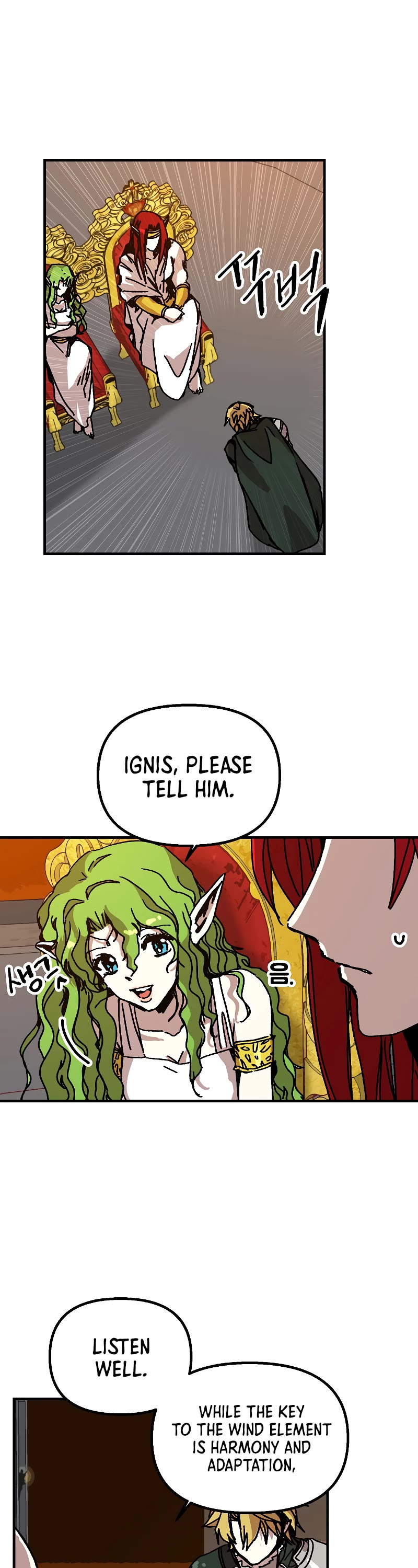 Bug Player Chapter 113 page 7 - Chapter 113