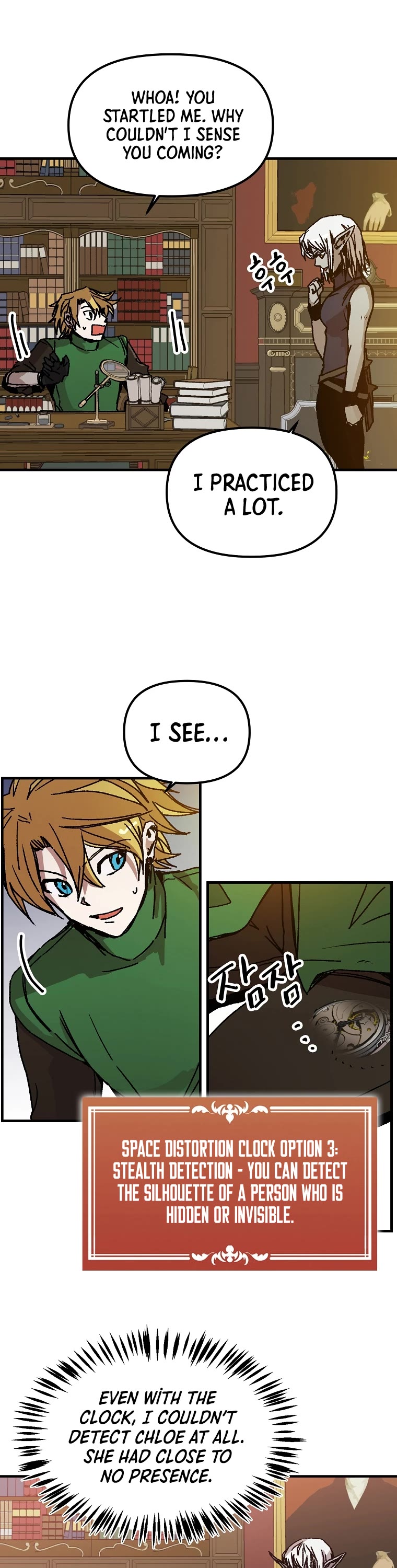 Bug Player Chapter 114 page 4 - Chapter 114