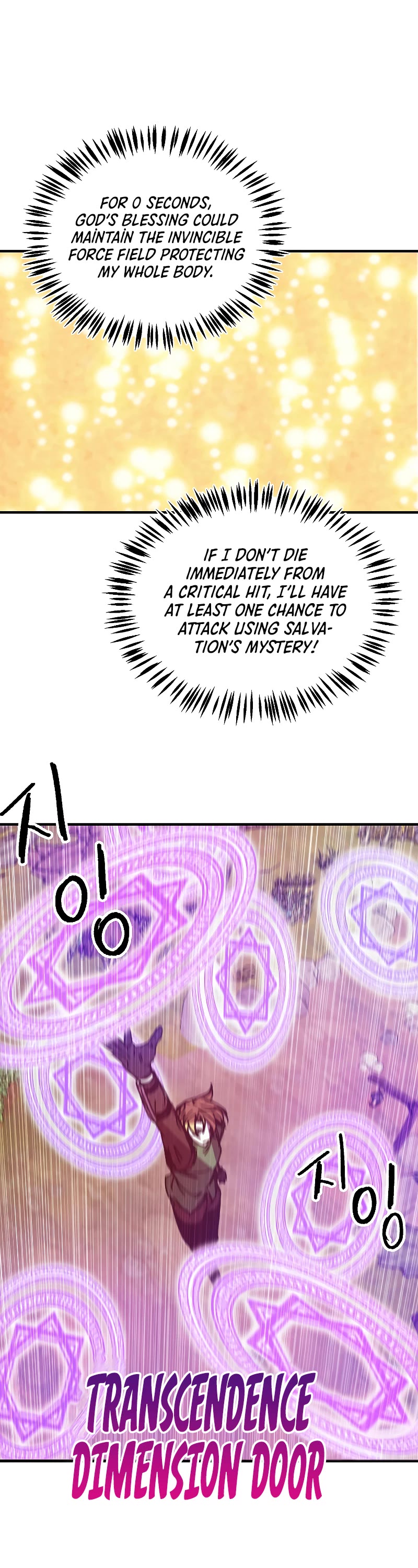 Bug Player Chapter 115 page 26 - Chapter 115
