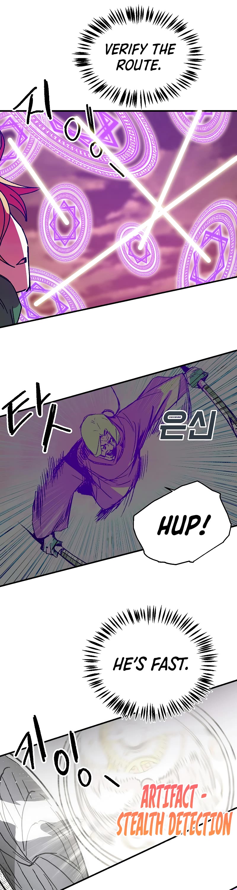 Bug Player Chapter 115 page 27 - Chapter 115