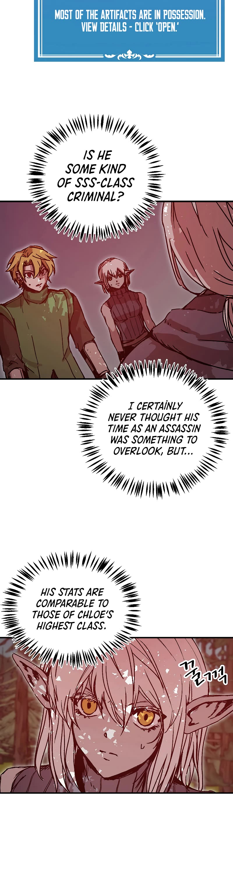 Bug Player Chapter 115 page 3 - Chapter 115
