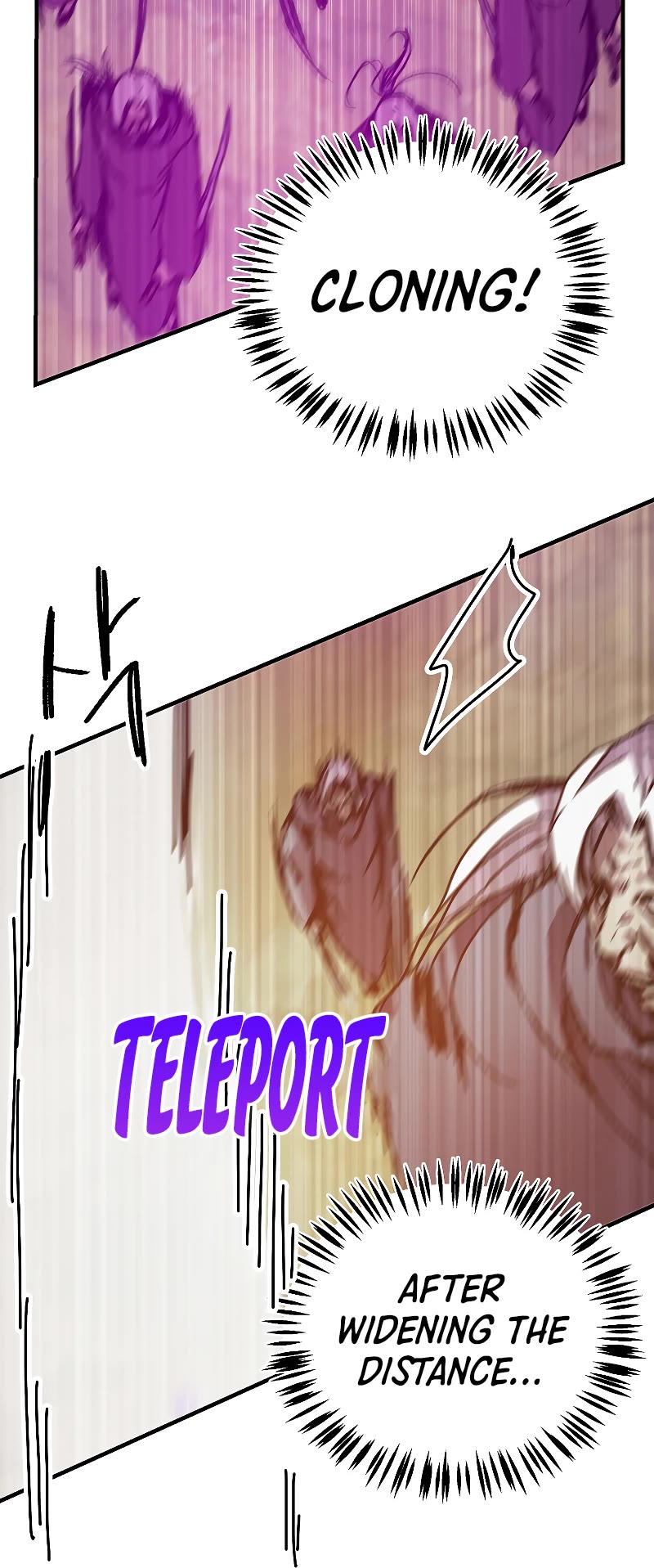 Bug Player Chapter 115 page 31 - Chapter 115