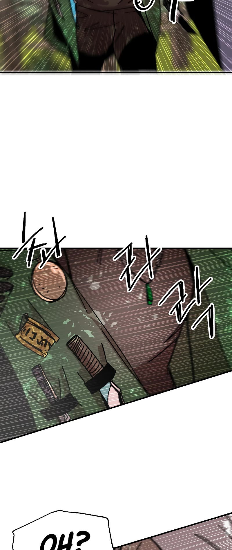 Bug Player Chapter 115 page 6 - Chapter 115