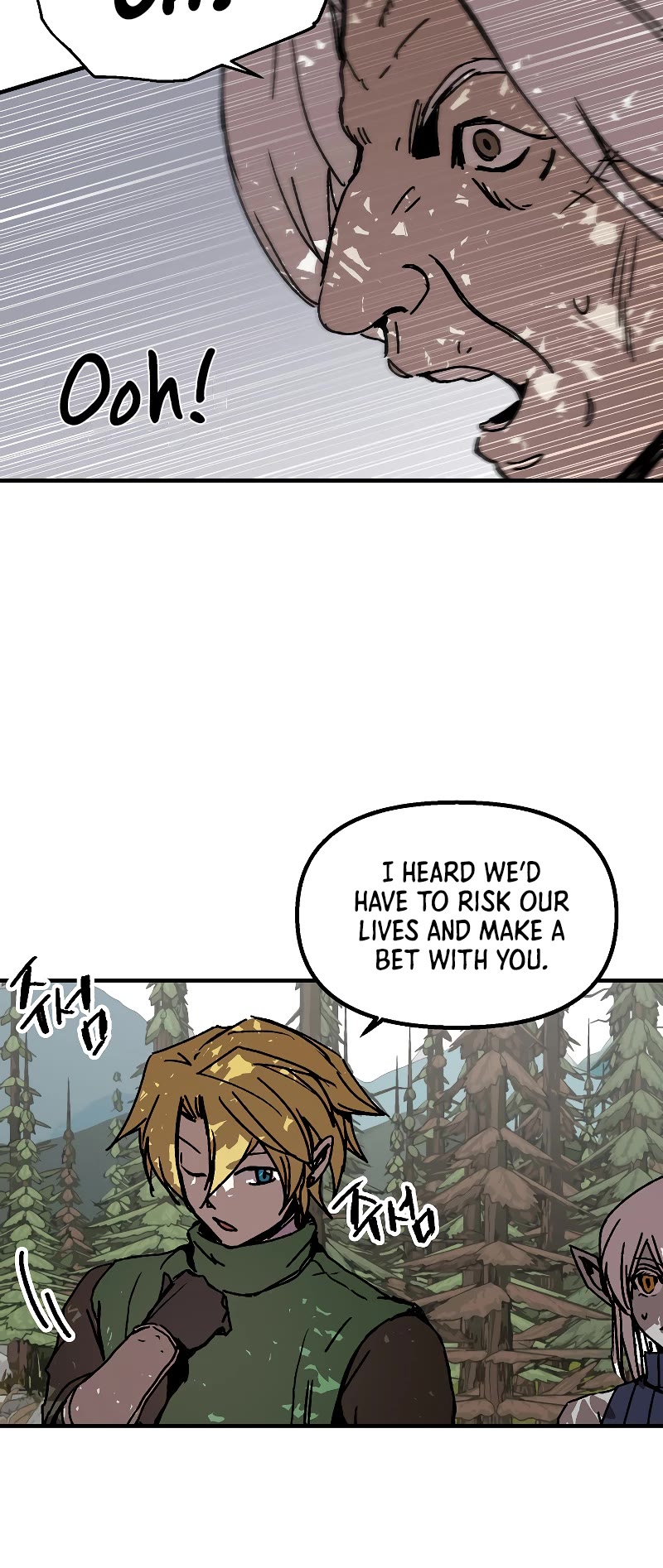 Bug Player Chapter 115 page 7 - Chapter 115
