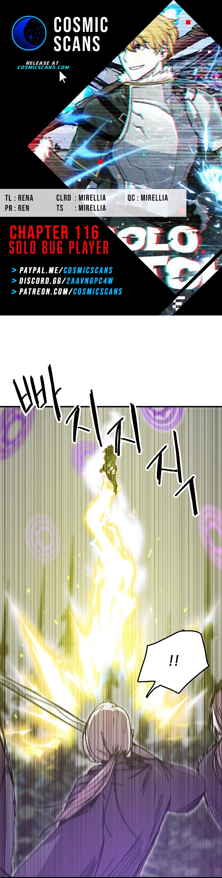 Bug Player Chapter 116 page 1 - Chapter 116