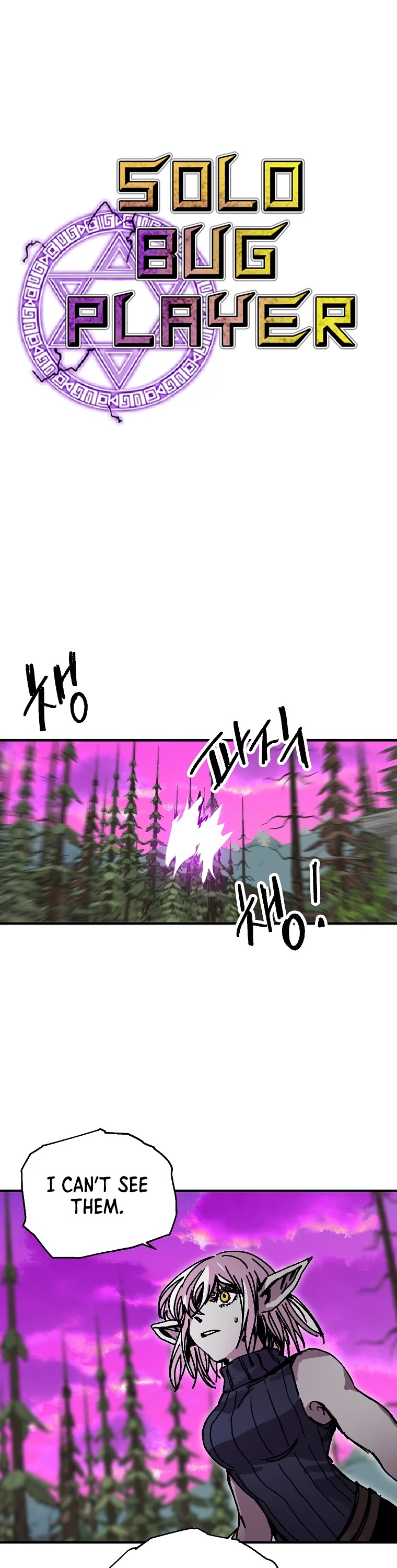 Bug Player Chapter 116 page 12 - Chapter 116