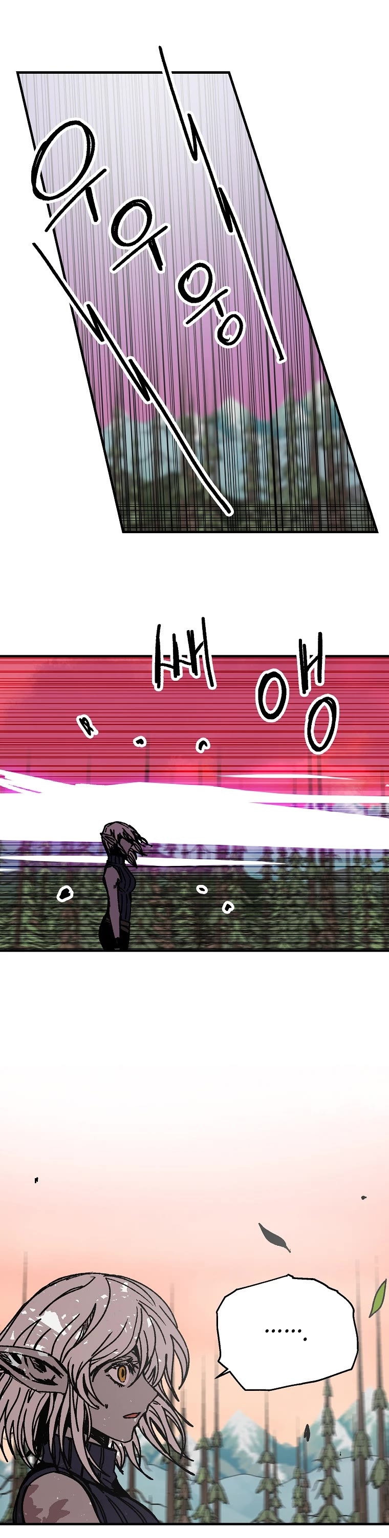 Bug Player Chapter 116 page 18 - Chapter 116