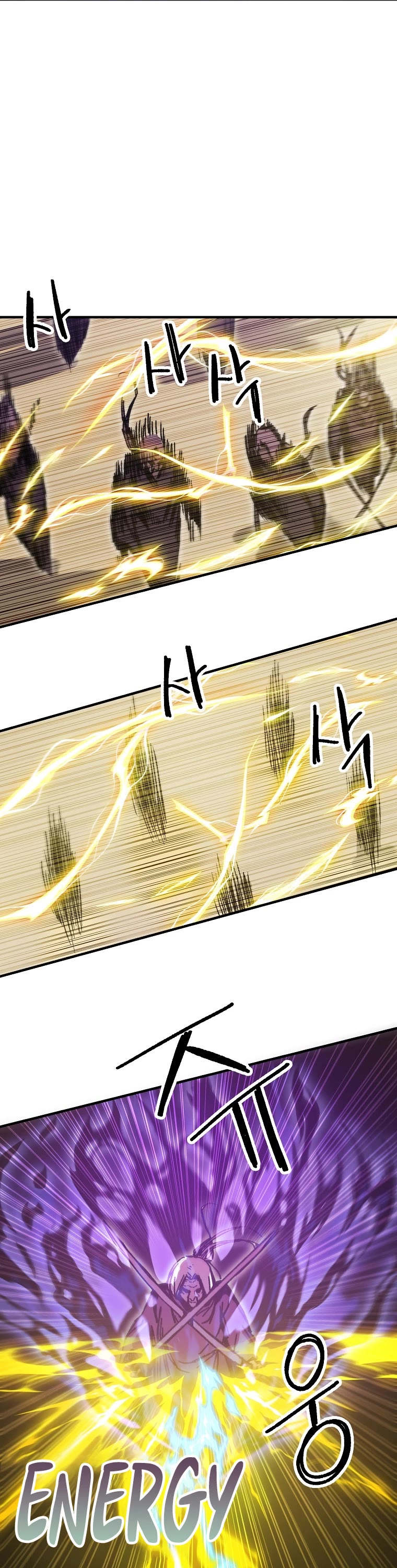 Bug Player Chapter 116 page 2 - Chapter 116
