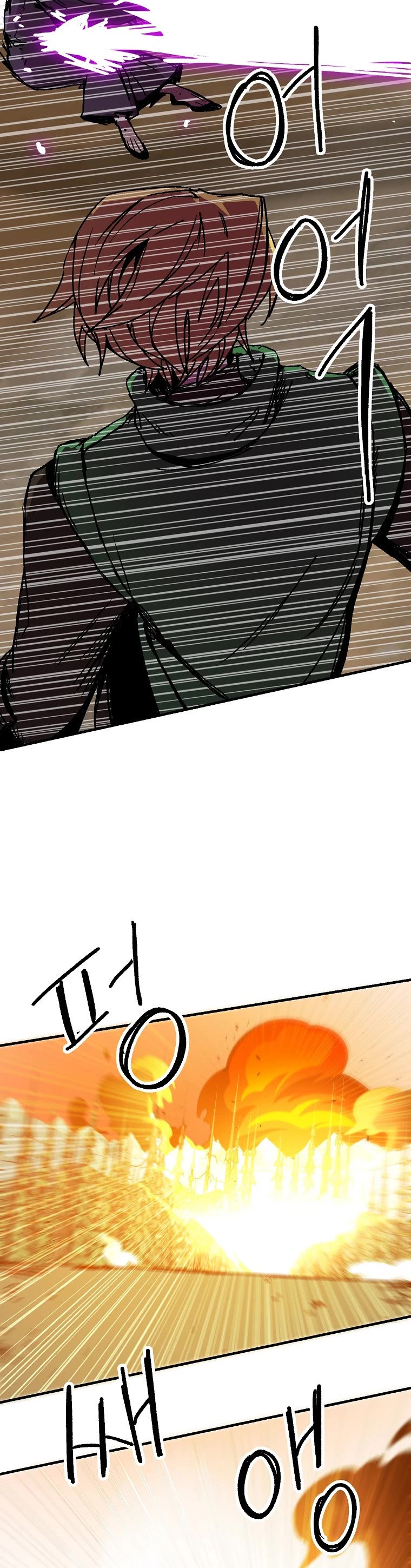 Bug Player Chapter 116 page 21 - Chapter 116