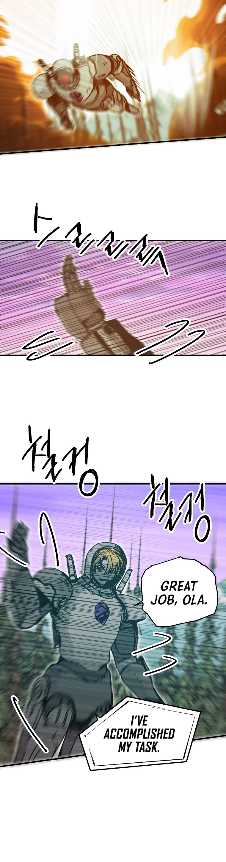 Bug Player Chapter 116 page 22 - Chapter 116