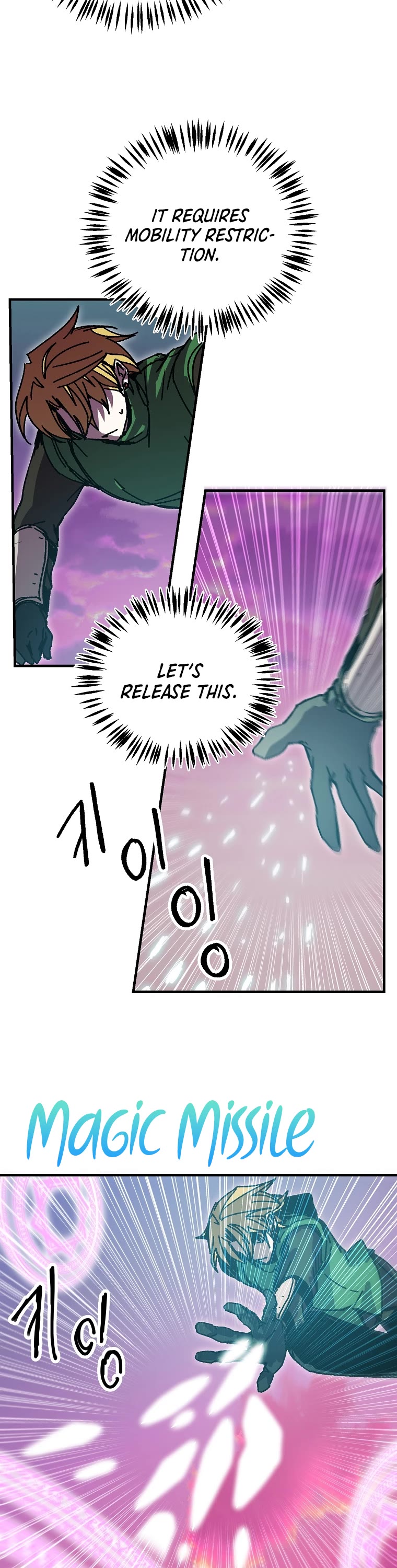 Bug Player Chapter 116 page 4 - Chapter 116
