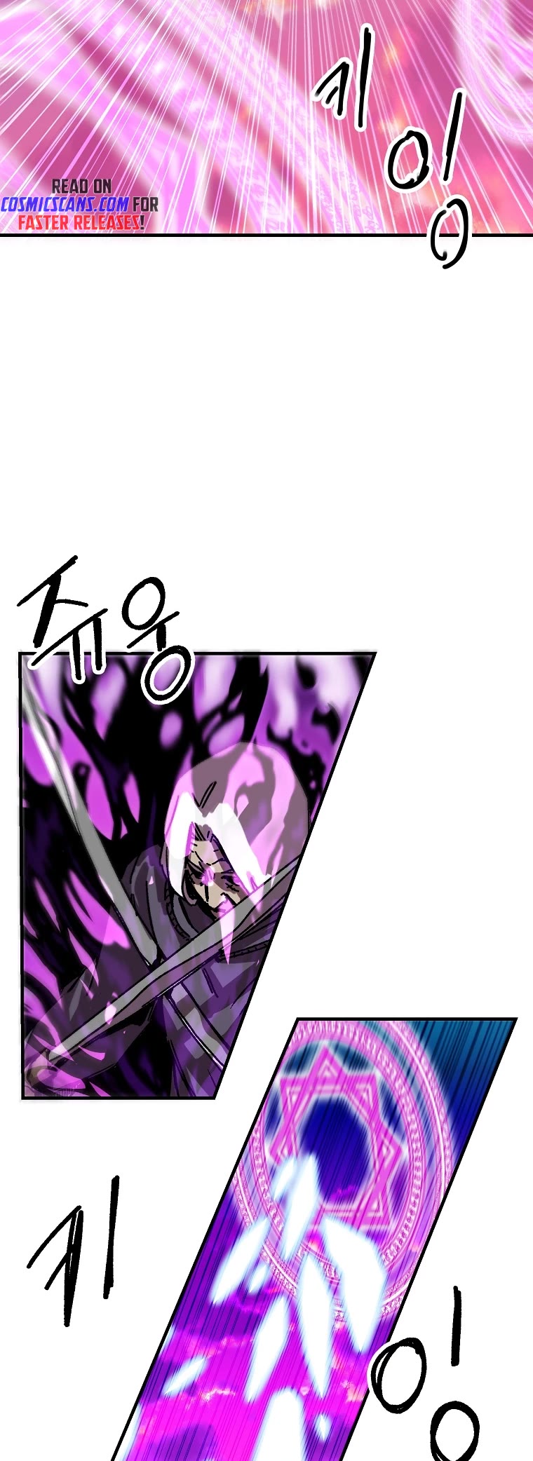 Bug Player Chapter 116 page 5 - Chapter 116