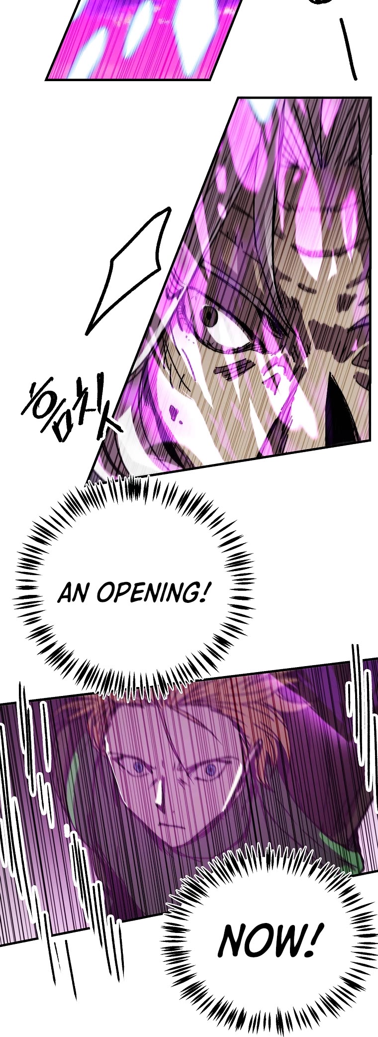 Bug Player Chapter 116 page 6 - Chapter 116
