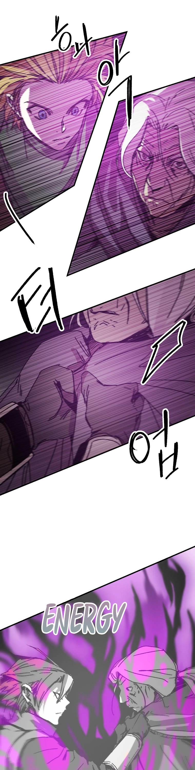 Bug Player Chapter 116 page 8 - Chapter 116