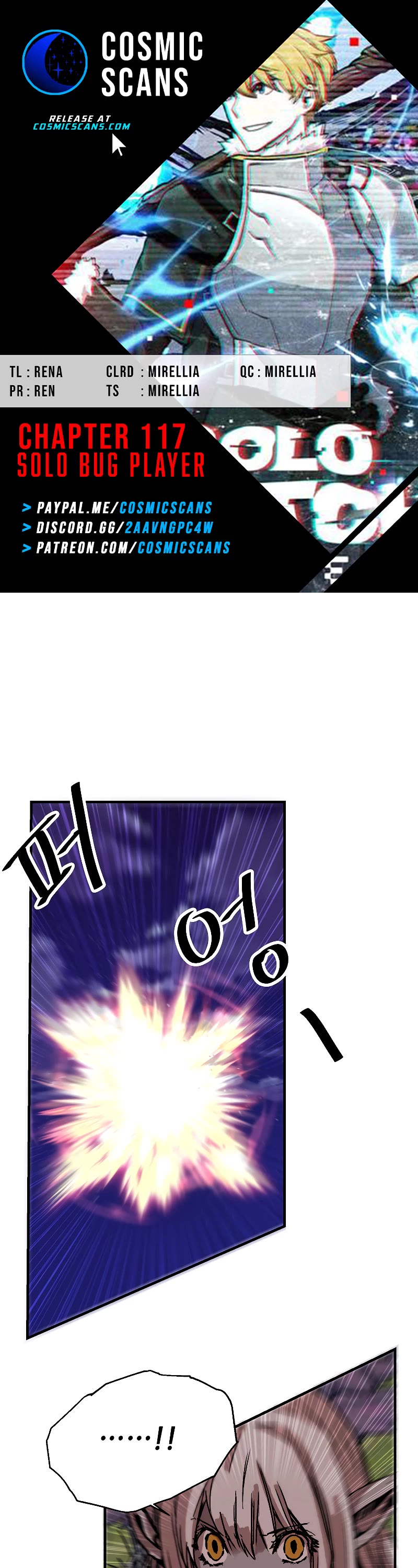 Bug Player Chapter 117 page 1 - Chapter 117