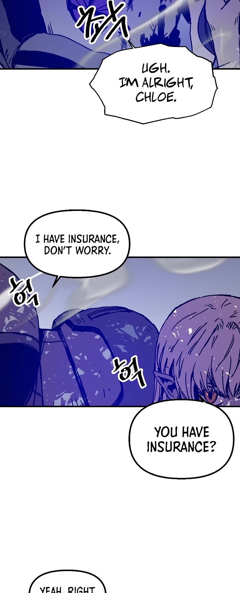 Bug Player Chapter 117 page 11 - Chapter 117