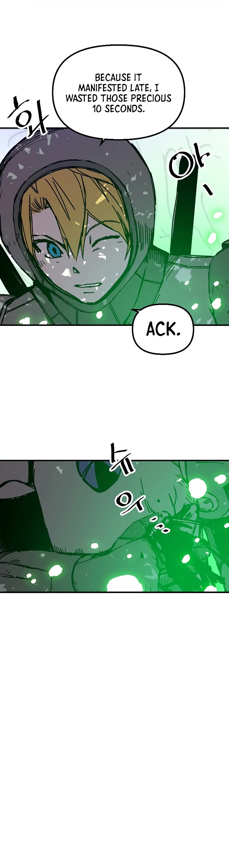 Bug Player Chapter 117 page 13 - Chapter 117