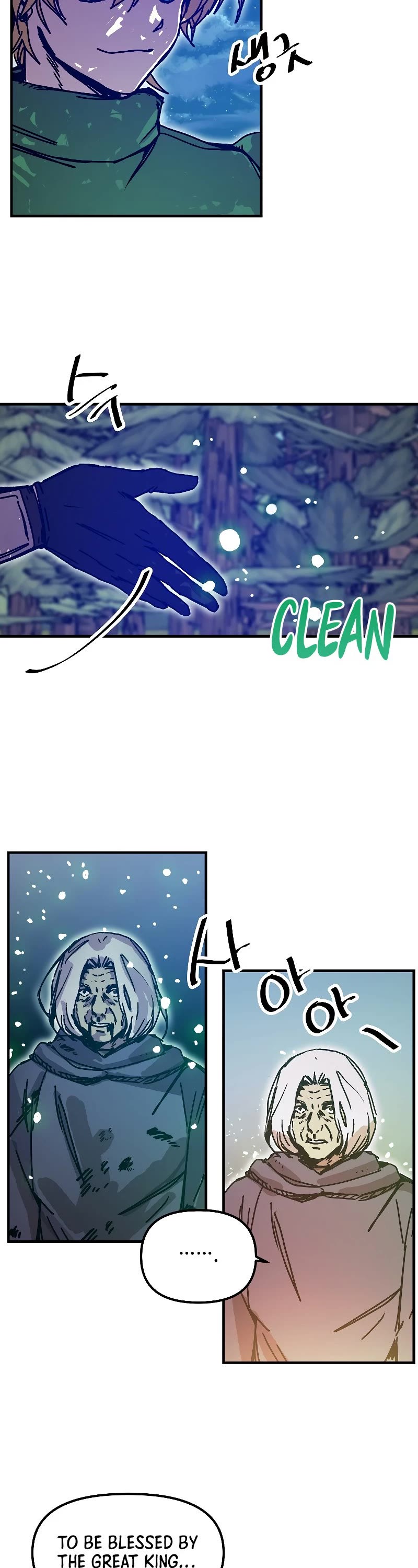 Bug Player Chapter 117 page 20 - Chapter 117