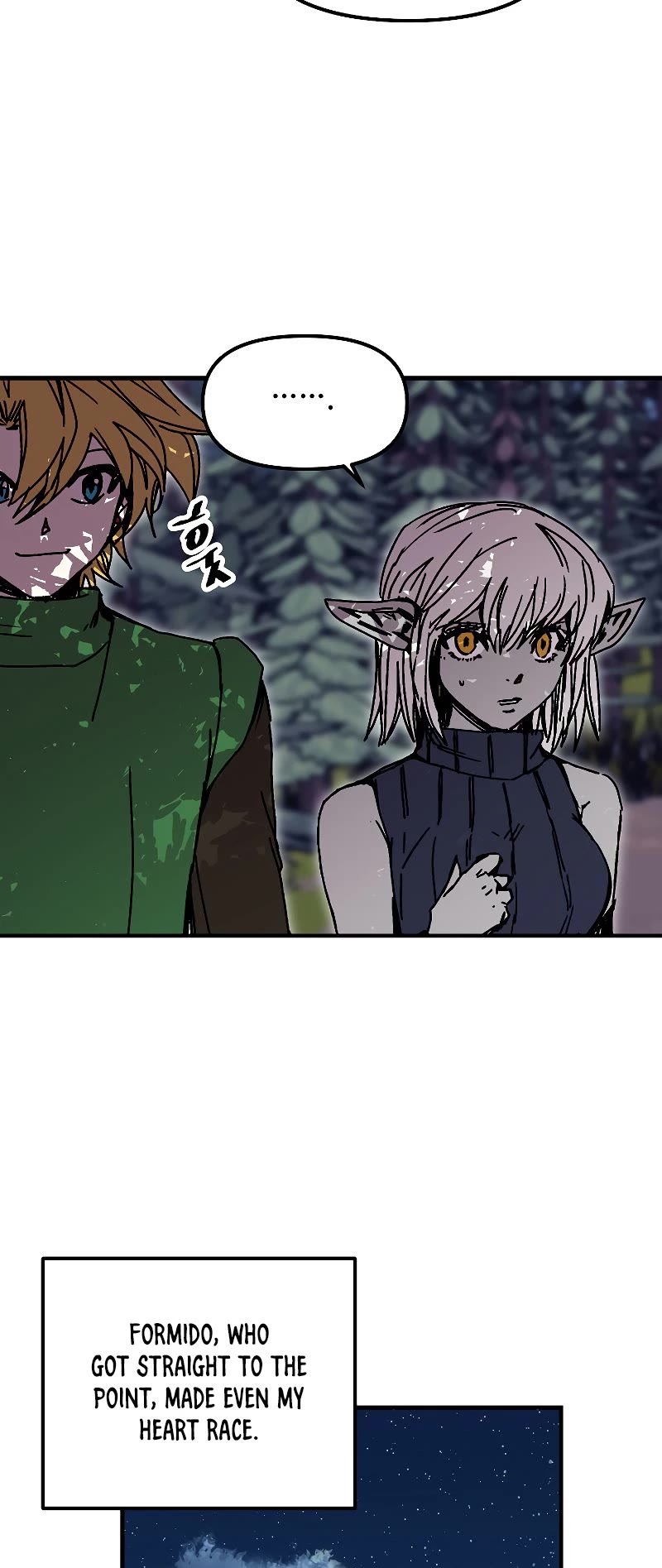 Bug Player Chapter 117 page 23 - Chapter 117