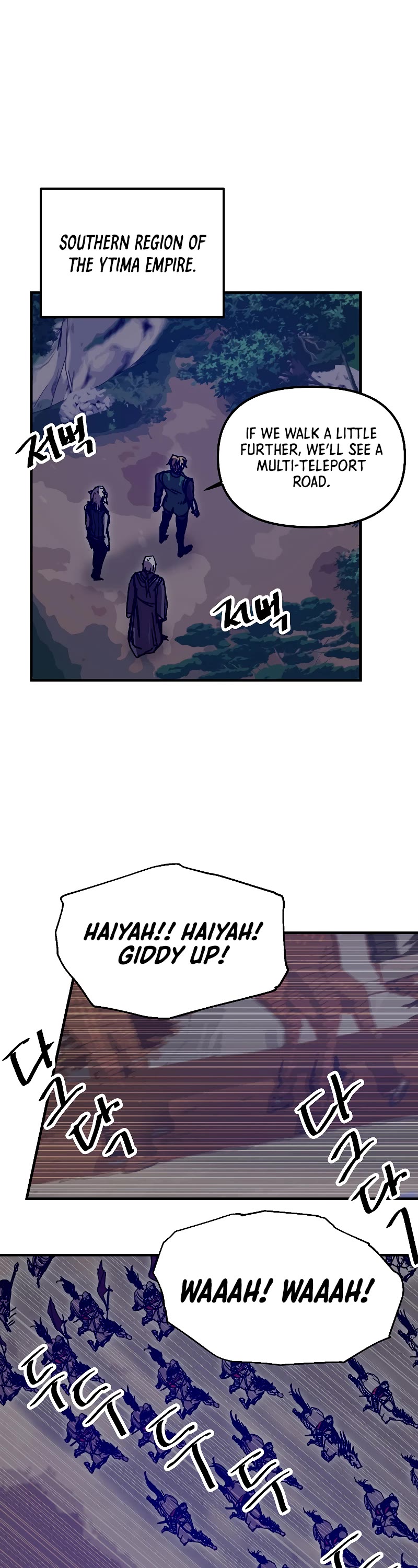 Bug Player Chapter 117 page 25 - Chapter 117