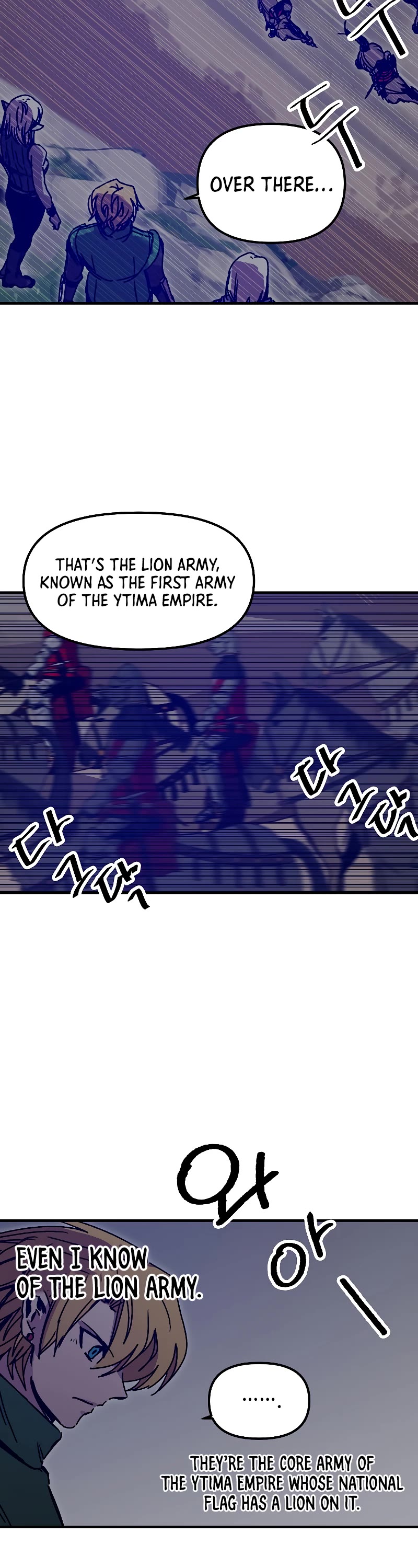 Bug Player Chapter 117 page 26 - Chapter 117