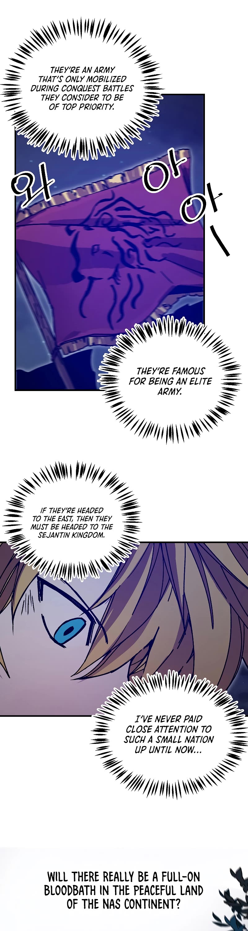 Bug Player Chapter 117 page 27 - Chapter 117