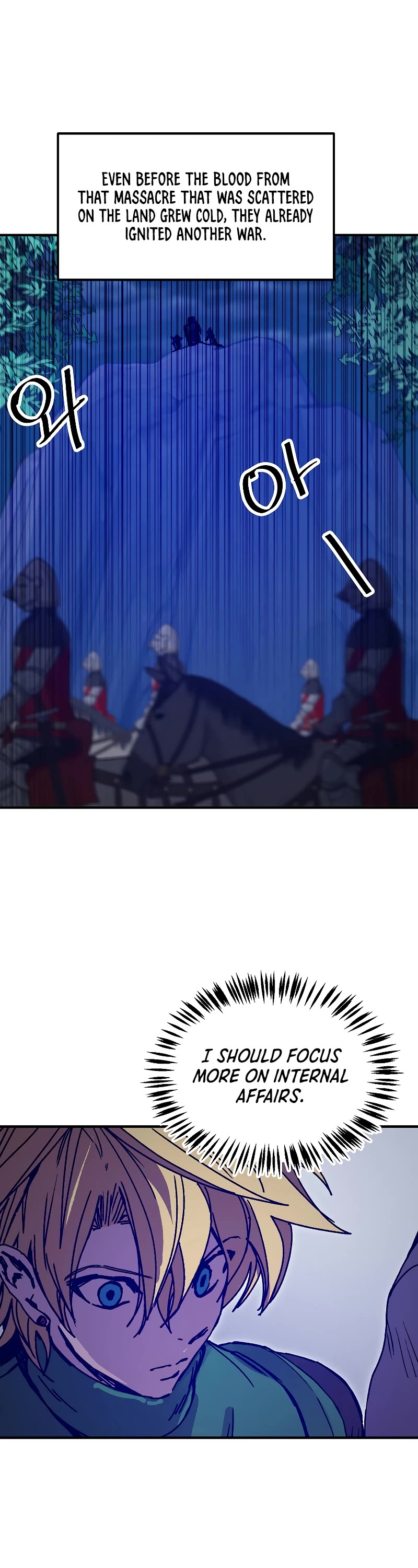 Bug Player Chapter 117 page 29 - Chapter 117