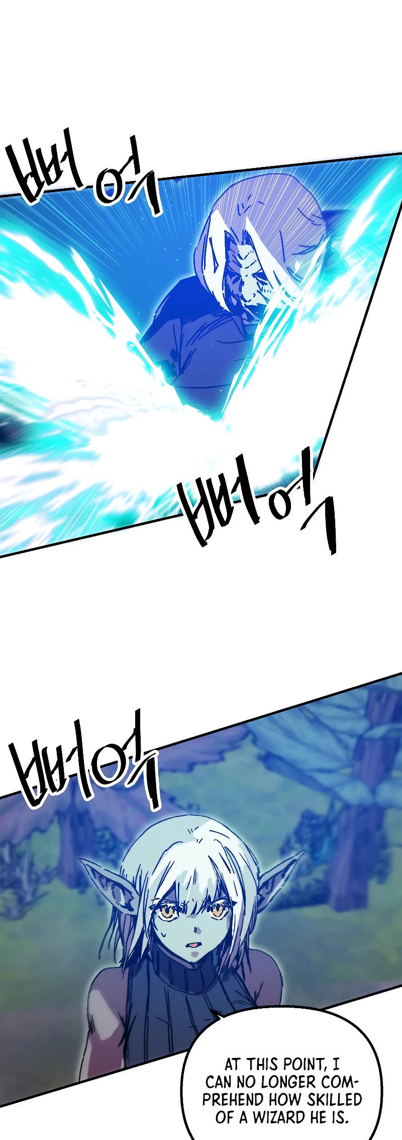 Bug Player Chapter 117 page 5 - Chapter 117