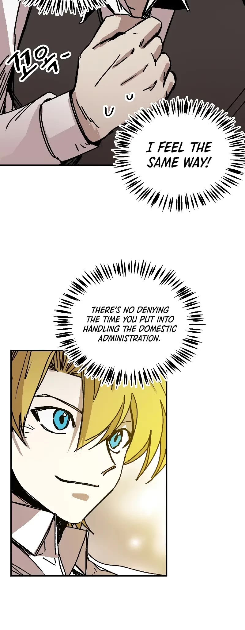 Bug Player Chapter 118 page 24 - Chapter 118